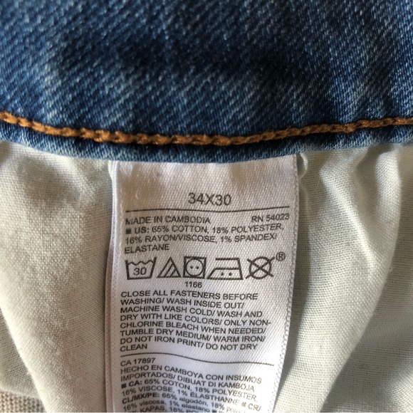 🌼 3/$30 | EUC | Men’s Old Navy Built-In Tough Jeans - Picture 2 of 5